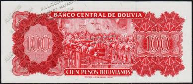 Боливия 100 песо боливиано 1962г. (1983г.) Р.164A UNC - Боливия 100 песо боливиано 1962г. (1983г.) Р.164A UNC
