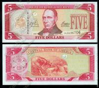 Либерия 5 долларов 2003г. P.26а - UNC