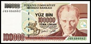 Турция 100000 лир 1997г. Р.206 UNC - Турция 100000 лир 1997г. Р.206 UNC