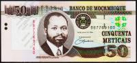 Банкнота Мозамбик 50 метикал 2006 года. P.144 UNC