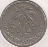 33-39 Бельгийское Конго 50 сентим 1921г.