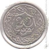 6-167 Польша 20 грошей 1923 г. Y# 12 Никель 3,0 гр. 20,0 мм. - 6-167 Польша 20 грошей 1923 г. Y# 12 Никель 3,0 гр. 20,0 мм.