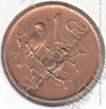 19-72 Южная Африка 1 цент 1969г. КМ # 65.1 бронза 3,0гр. 19мм