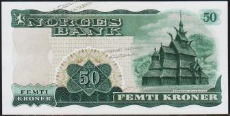Банкнота Норвегия 50 крон 1969 года. P.37a(3) - UNC - Банкнота Норвегия 50 крон 1969 года. P.37a(3) - UNC