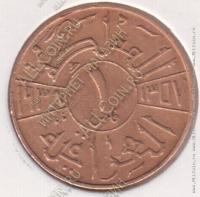 6-151 Ирак 1 филс 1938г. KM# 102 бронза 2,5гр 19,5мм
