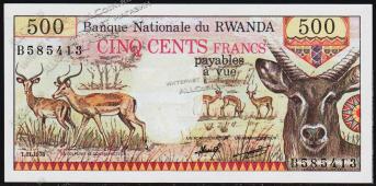 Банкнота Руанда 500 франков 1978 года. P.13а - UNC - Банкнота Руанда 500 франков 1978 года. P.13а - UNC