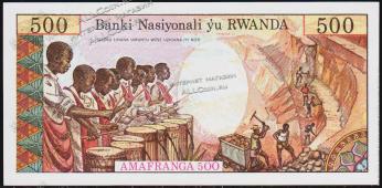 Банкнота Руанда 500 франков 1978 года. P.13а - UNC - Банкнота Руанда 500 франков 1978 года. P.13а - UNC