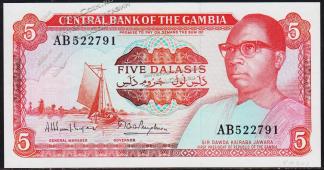 Гамбия 5 даласи 1987-90гг. P.9a - UNC - Гамбия 5 даласи 1987-90гг. P.9a - UNC