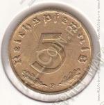 19-157 Германия 5 рейхспфеннигов 1938г. КМ # 91 F алюминий-бронза 2,44гр. 18,1мм