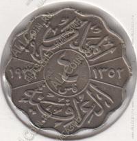 6-173 Ирак 4 филса 1933г. KM# 97 никель 4,0гр 21,0мм