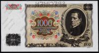 Чехословакия 1.000 крон 1934г. P.26s - UNC SPECIMEN