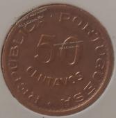 8-83 Ангола 50 центавос 1954г. Бронза. - 8-83 Ангола 50 центавос 1954г. Бронза.