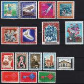 Монако 36 марок годовой набор 1968г. YVERT №736-771** MNH OG (Без Авиа)(1-51) - Монако 36 марок годовой набор 1968г. YVERT №736-771** MNH OG (Без Авиа)(1-51)