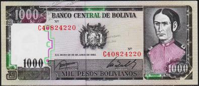 Боливия 1000 песо боливиано 1982г. P.167 UNC - Боливия 1000 песо боливиано 1982г. P.167 UNC