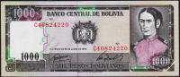 Боливия 1000 песо боливиано 1982г. P.167 UNC