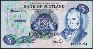 Шотландия 5 фунтов 1991г. P.116в(1) - UNC - Шотландия 5 фунтов 1991г. P.116в(1) - UNC