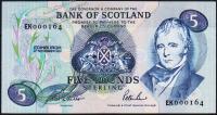 Шотландия 5 фунтов 1991г. P.116в(1) - UNC