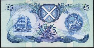 Шотландия 5 фунтов 1991г. P.116в(1) - UNC - Шотландия 5 фунтов 1991г. P.116в(1) - UNC