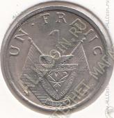 9-56 Руанда 1 франк 1965г.КМ # 5 UNC медно-никелевая 3,0гр. 21мм - 9-56 Руанда 1 франк 1965г.КМ # 5 UNC медно-никелевая 3,0гр. 21мм