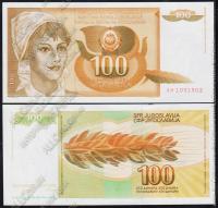 Югославия 100 динар 1990г. P.105 UNC