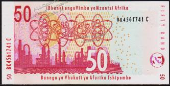 Южная Африка 50 рандов 2005г. Р.130а - UNC - Южная Африка 50 рандов 2005г. Р.130а - UNC