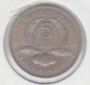 6-59 Гвинея 5 франков 1960г. UNC - 6-59 Гвинея 5 франков 1960г. UNC