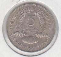 6-59 Гвинея 5 франков 1960г. UNC