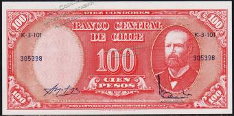Чили 10 чентезимо 1960-61г. P.127а(1) - UNC на 100 песо 1958-59г.  - Чили 10 чентезимо 1960-61г. P.127а(1) - UNC на 100 песо 1958-59г. 