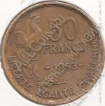 22-63 Франция 50 франков 1953г. КМ # 918.1 алюминий-бронза 8,0гр. 27мм