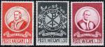 Ватикан 3 марки 1969г. п/с №476-78**
