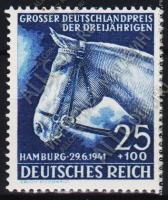  Германия Рейх 1 марка п/с 1941г №703** 
