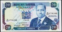 Кения 20 шиллингов 1991г. P.25d - UNC