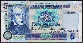 Шотландия 5 фунтов 1996г. P.119в - UNC - Шотландия 5 фунтов 1996г. P.119в - UNC