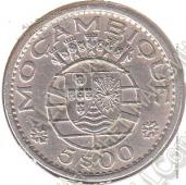 5-128 Мозамбик 5 долларов 1971г. - 5-128 Мозамбик 5 долларов 1971г.