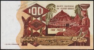 Гвинея-Бисау 100 песо 1975г. P.2 UNC - Гвинея-Бисау 100 песо 1975г. P.2 UNC