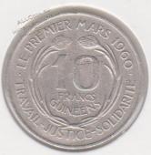 6-69 Гвинея 10 франков 1960г. - 6-69 Гвинея 10 франков 1960г.