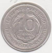 6-69 Гвинея 10 франков 1960г.
