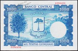 Экваториальная Гвинея 1000 песет 1969г. Р.3 UNC - Экваториальная Гвинея 1000 песет 1969г. Р.3 UNC