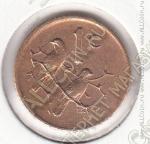 19-69 Южная Африка 1 цент 1976г. КМ # 91 бронза 3,0гр. 19мм
