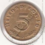 21-26 Германия 5 рейхспфеннигов 1938г. КМ # 91 J алюминий-бронза 2,44гр. 18,1мм