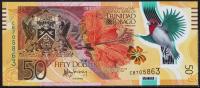 Тринидад и Тобаго 50 долларов 2014г. P.NEW - UNC
