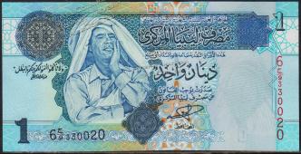Ливия 1 динар 2004г. P.68а - UNC - Ливия 1 динар 2004г. P.68а - UNC