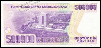 Турция 500000 лир 1998г. P.212 UNC - Турция 500000 лир 1998г. P.212 UNC
