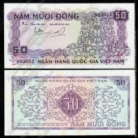 Южный Вьетнам 50 донгов 1966г. P.17 AUNC