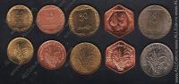 арт211 Бирма набор 5 монет UNC