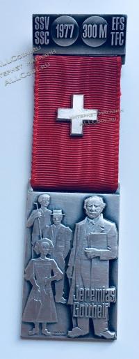 #073 Швейцария спорт Медаль Знаки