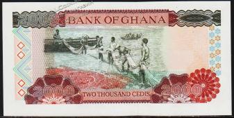 Гана 2.000 седи 1996г. P.33а - UNC - Гана 2.000 седи 1996г. P.33а - UNC