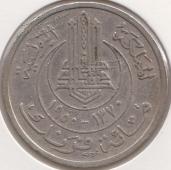25-3 Тунис 100 франков 1950г. - 25-3 Тунис 100 франков 1950г.