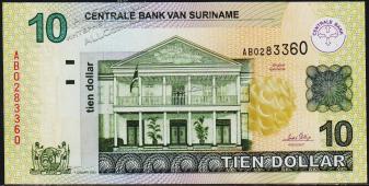 Суринам 10 долларов 2004г. P.158а - UNC - Суринам 10 долларов 2004г. P.158а - UNC
