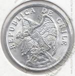 20-117 Чили 1 сентаво 1975г. КМ # 203 алюминий 2,0гр. 24,93мм